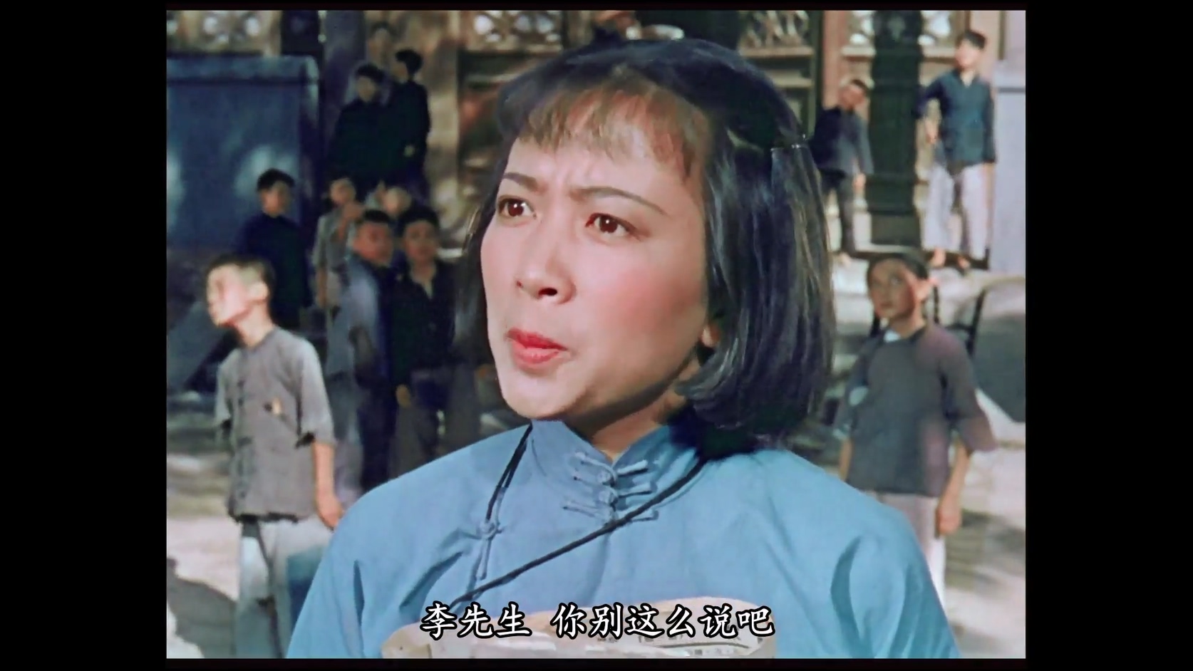 [修订版硬字幕]青春之歌.1959.笑志狂谈自制详解字幕.mp4_20250430_110742.680.jpg
