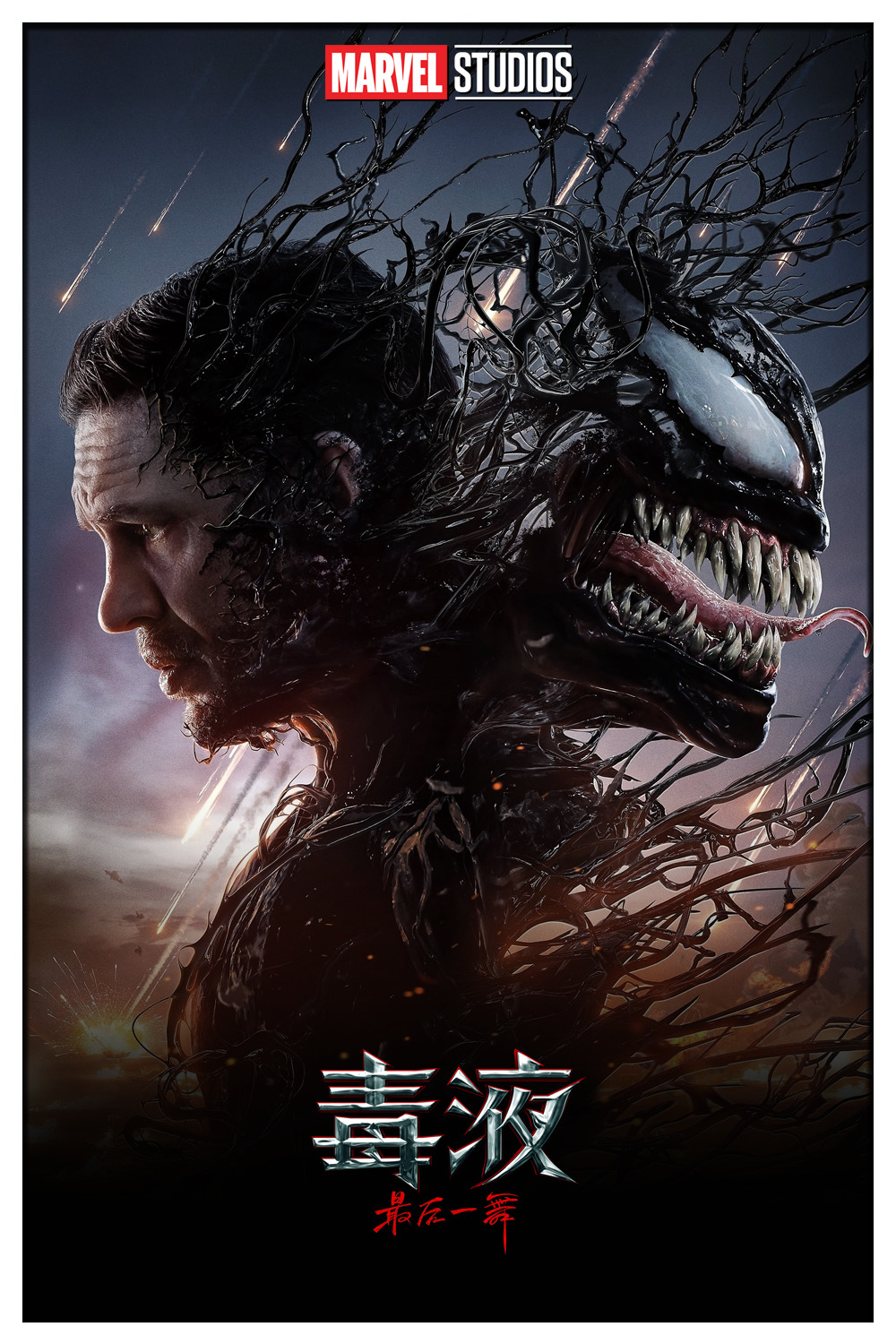 poster (4).jpg