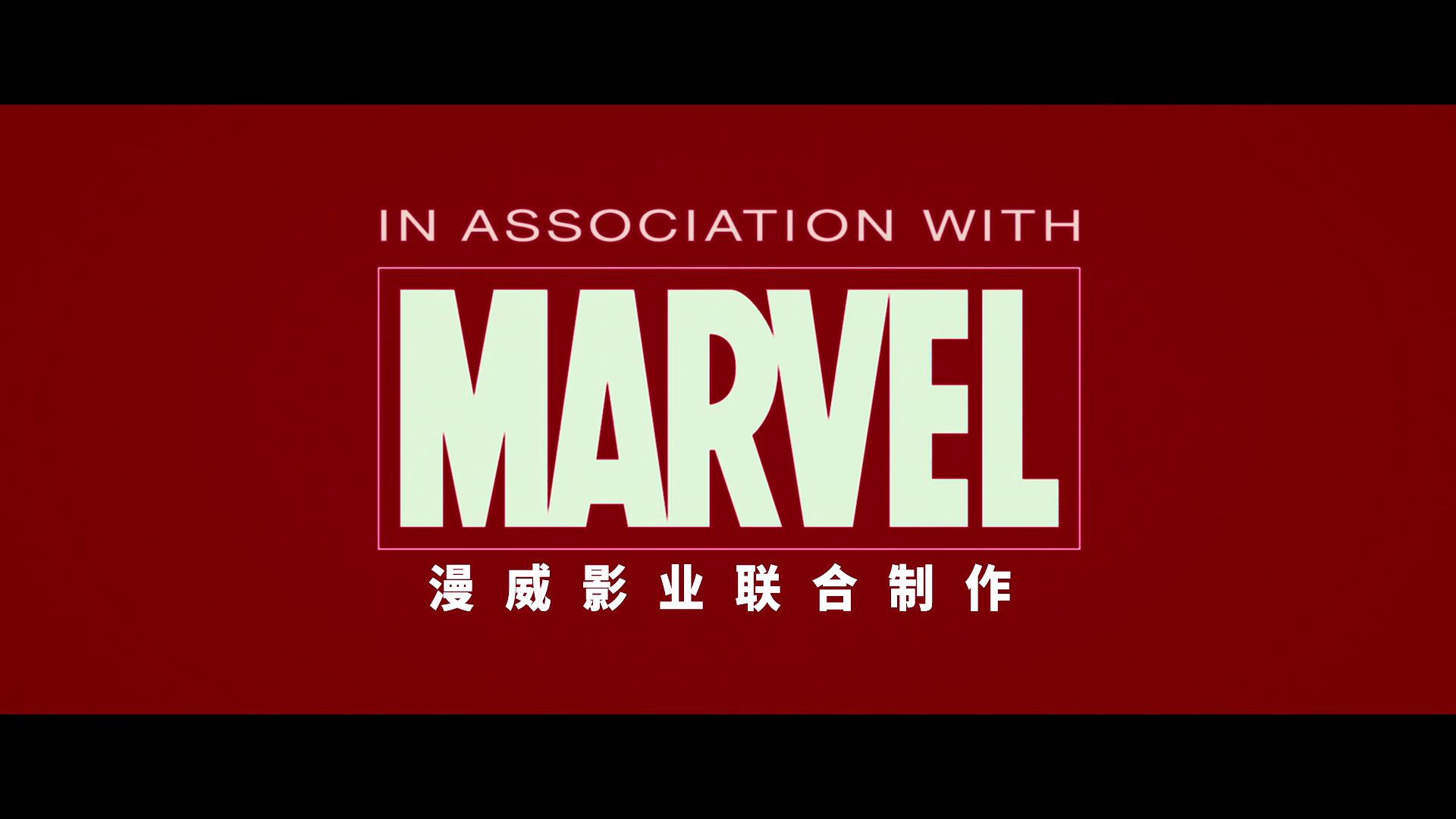毒液：最后一舞.Venom-The.Last.Dance.2024.BD1080P.x265.10bit.AAC.Mandarin&English.png