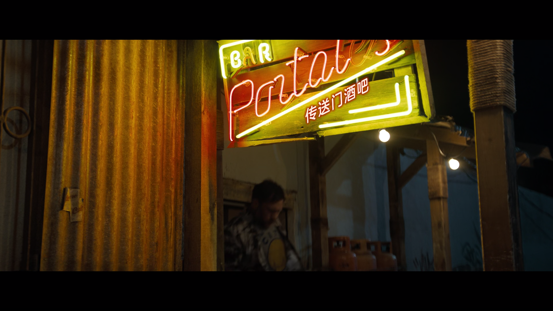 毒液：最后一舞.Venom-The.Last.Dance.2024.BD1080P.x265.10bit.AAC.Mandarin&English.png