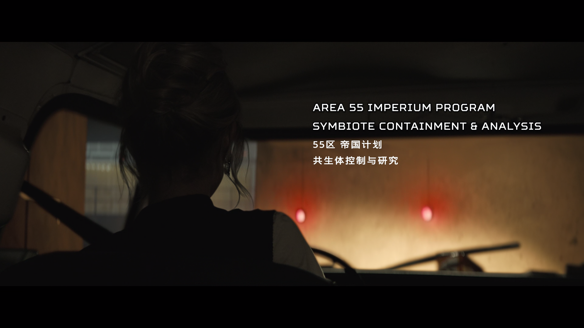 毒液：最后一舞.Venom-The.Last.Dance.2024.BD1080P.x265.10bit.AAC.Mandarin&English.png