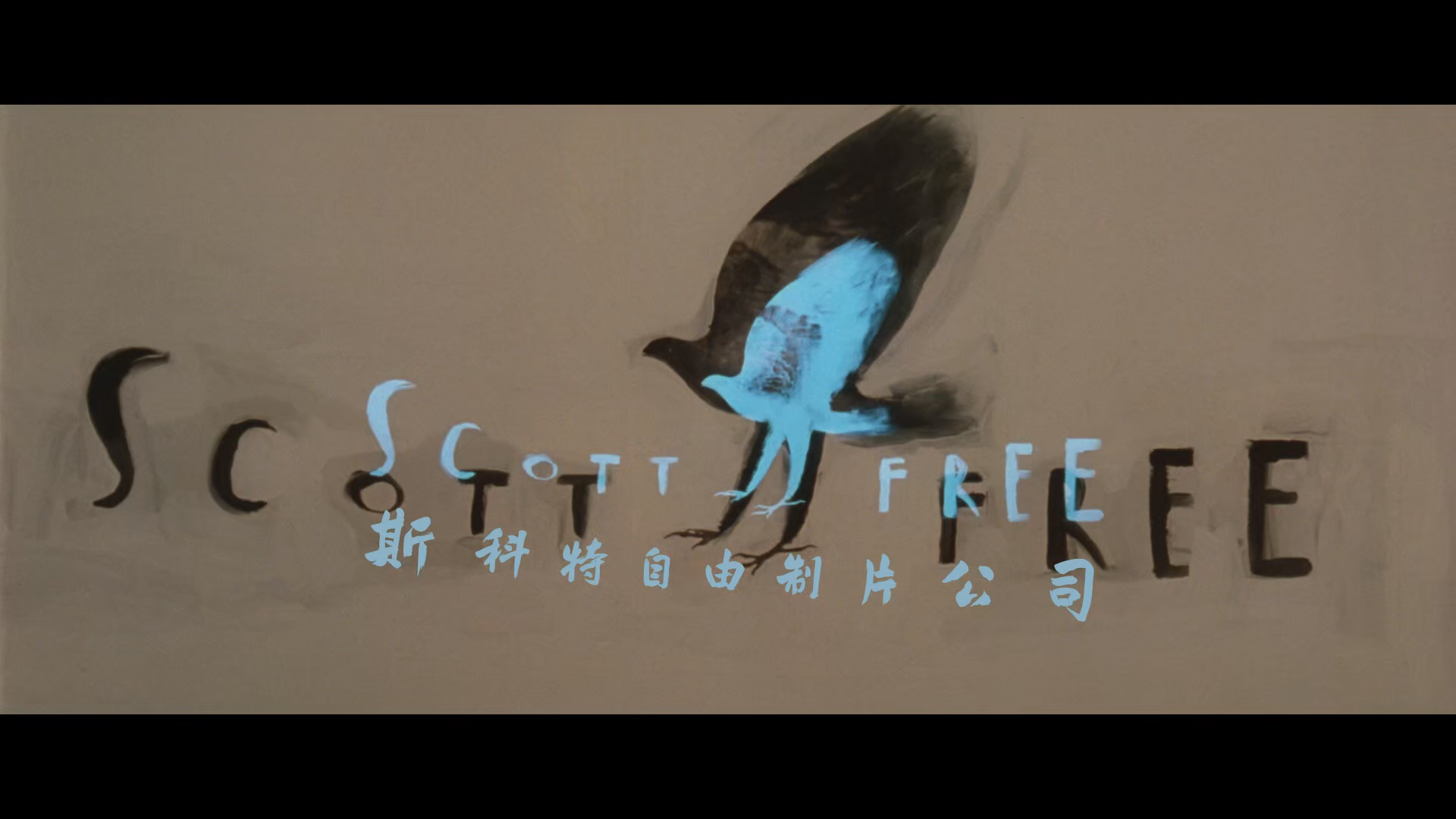 异形：夺命舰.Alien.Romulus.2024.BD1080P.x265.10bit.AAC.Mandarin&English.CHS-ENG_.png