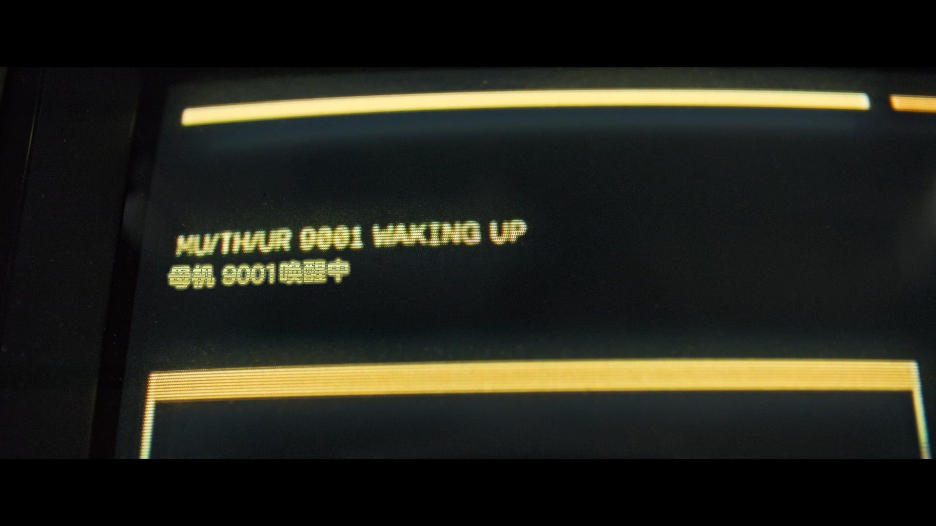 异形：夺命舰.Alien.Romulus.2024.BD1080P.x265.10bit.AAC.Mandarin&English.CHS-ENG_.png