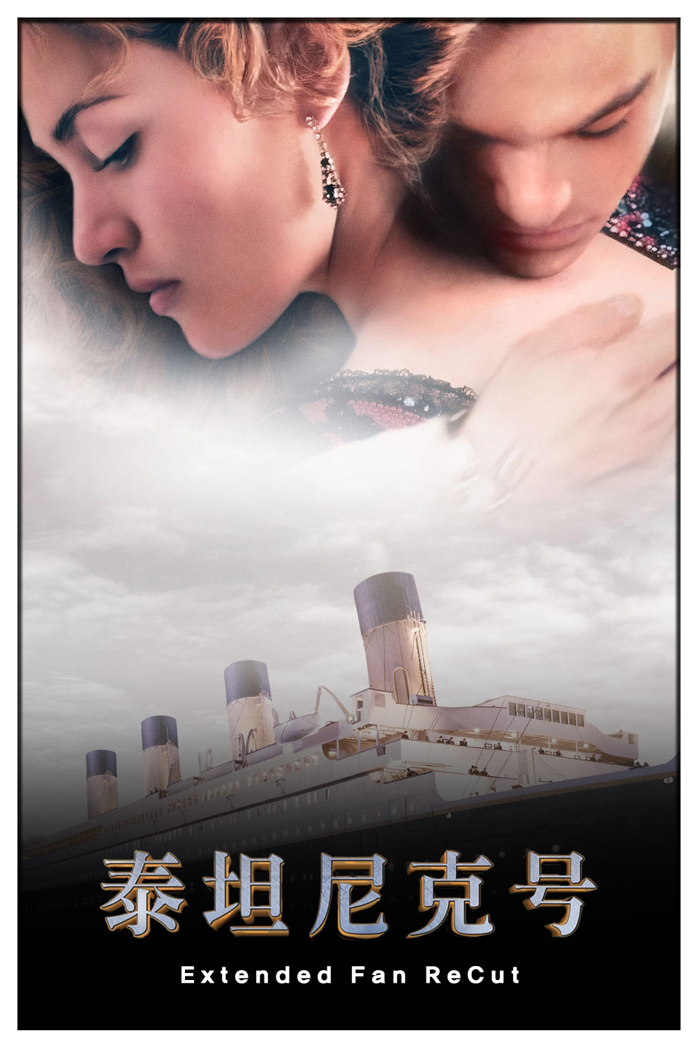 poster (5).jpg