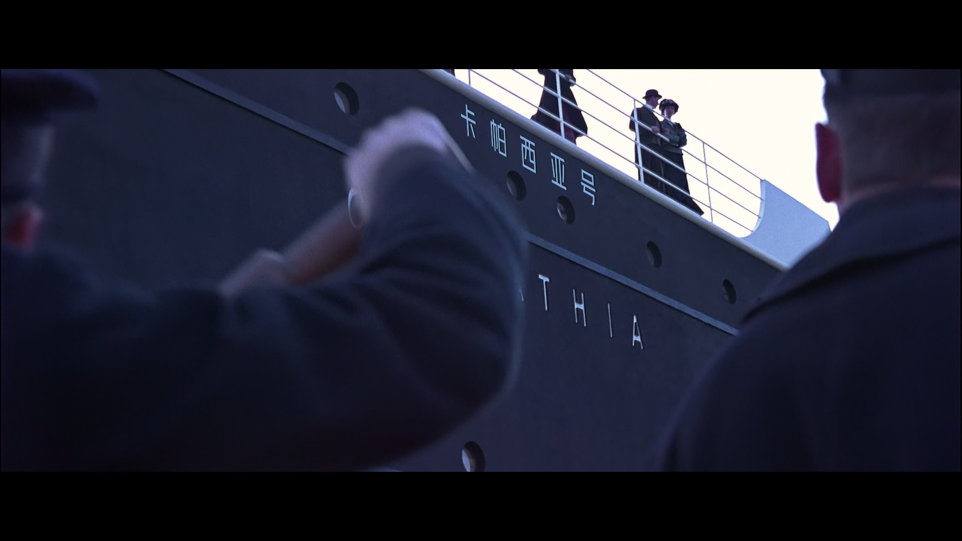 泰坦尼克号.白星版.Titanic.Extended.Fan.ReCut.BD1080P.x265.10bit.AAC.English.CHS-.png