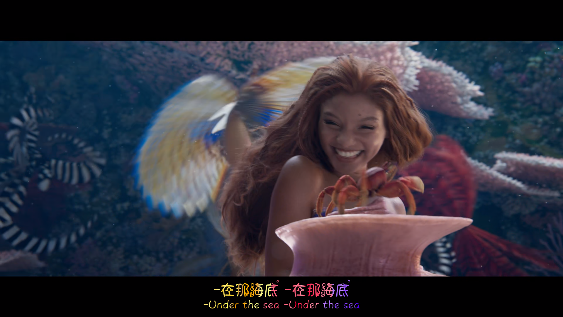 小美人鱼.The.Little.Mermaid.2023.BD1080P.X265.10bit.AAC.English&Mandarin&Taiwane.png