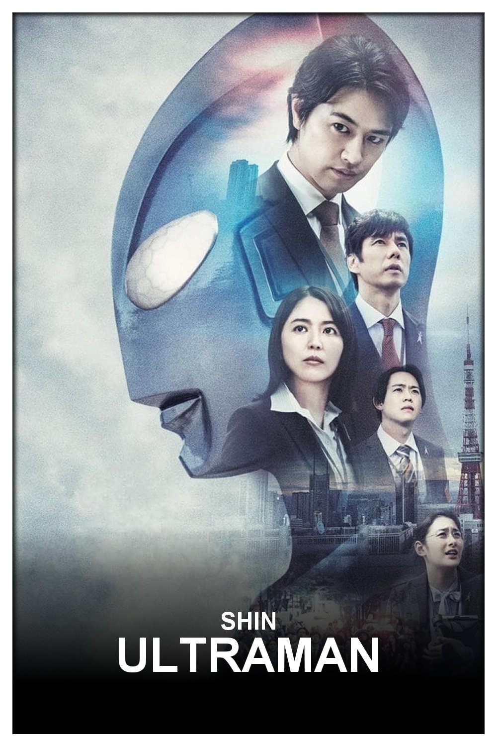 poster (3).jpg