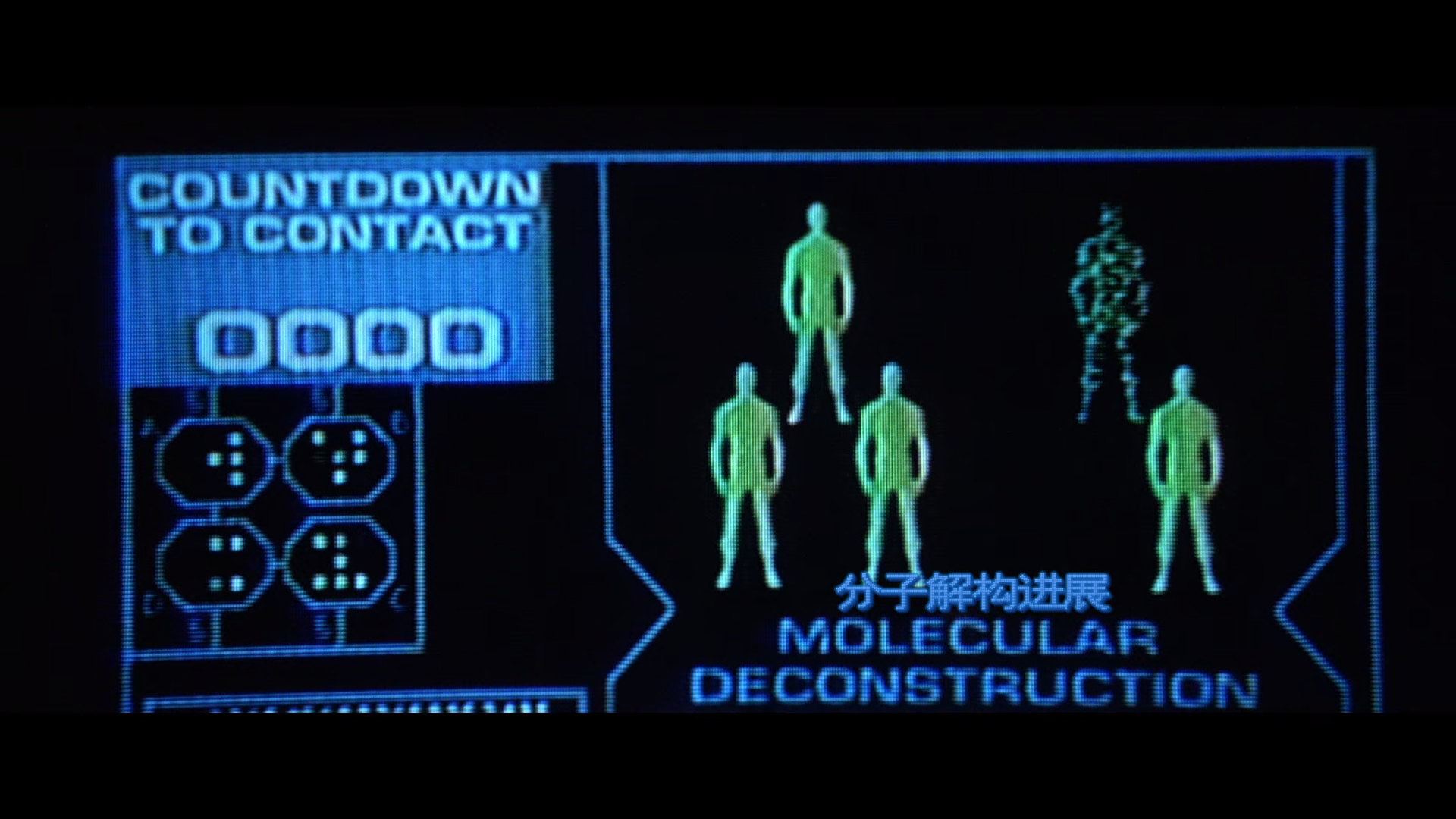 星际之门.Stargate.1994.BD1080P.x265.10bit.AAC.English.CHS-ENG_001_46055.png
