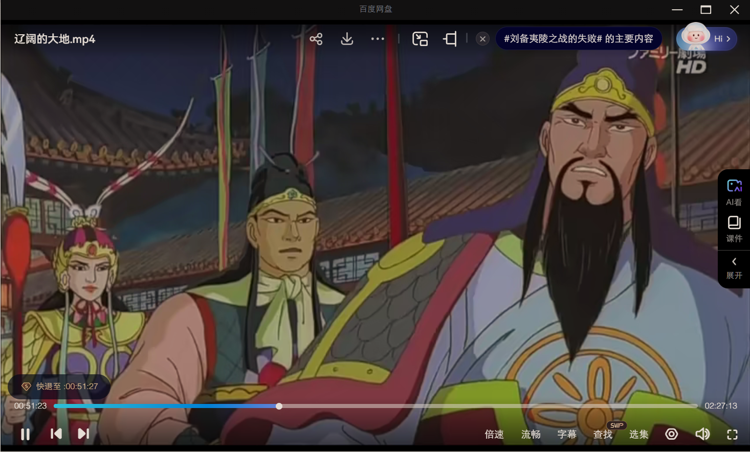 微信图片_20250501001441.png