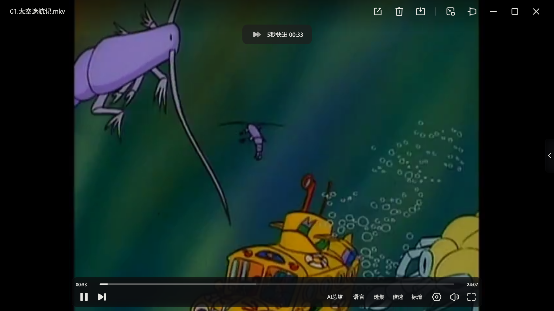 微信图片_20250502192540.png