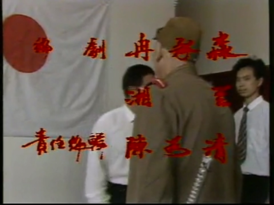 库拉西恶魔01.mp4_20250502_193323.889.jpg