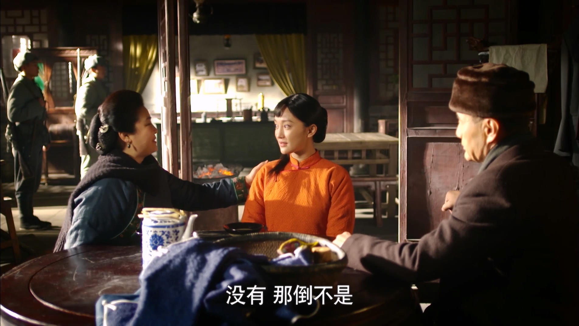 You.Shou.Yan_022_1080P.mp4_20250504_103520.583.jpg