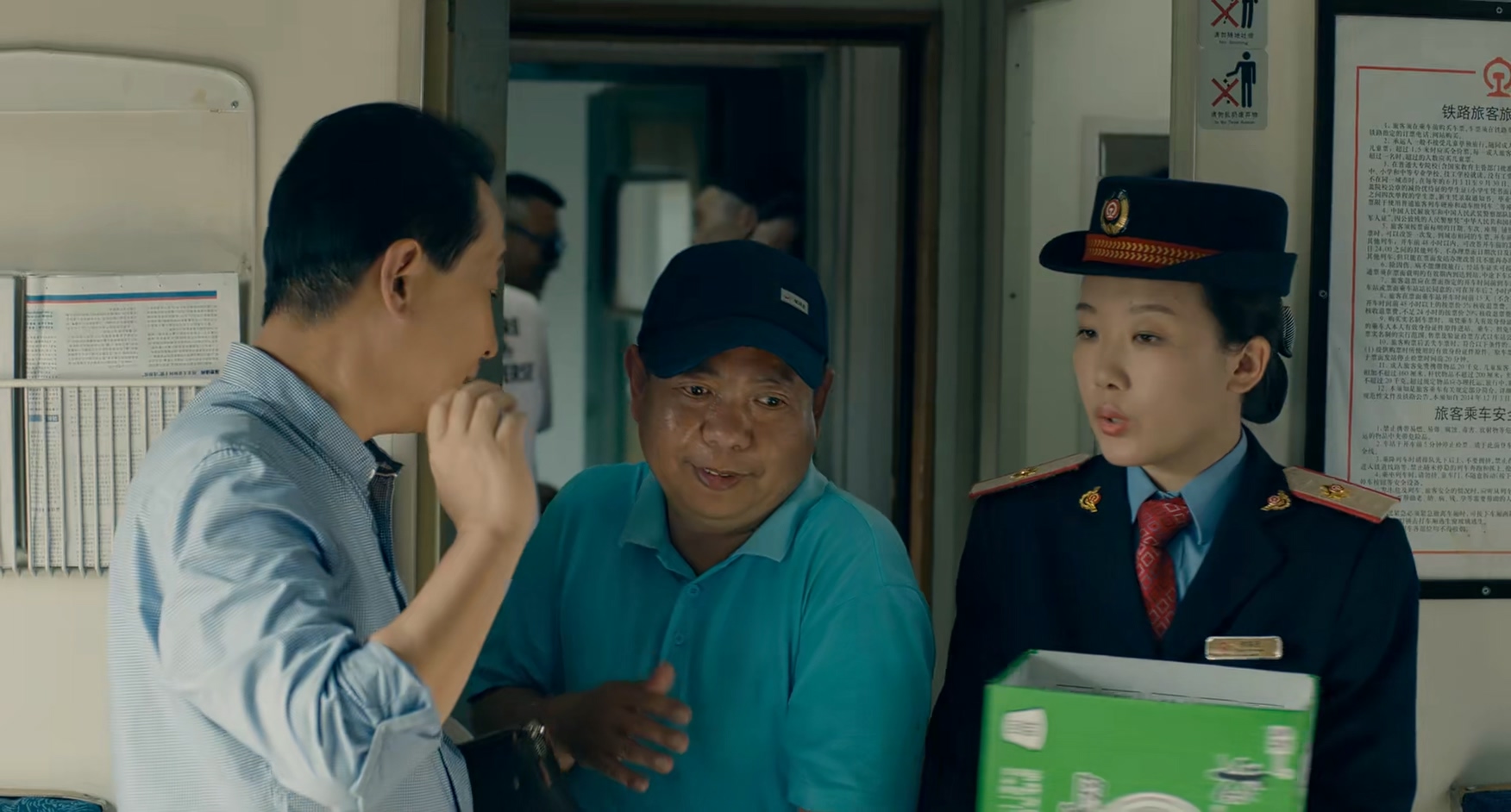 让我怎么相信你.1080p.HD国语中字无水印.mp4_20250504_112238.688.jpg