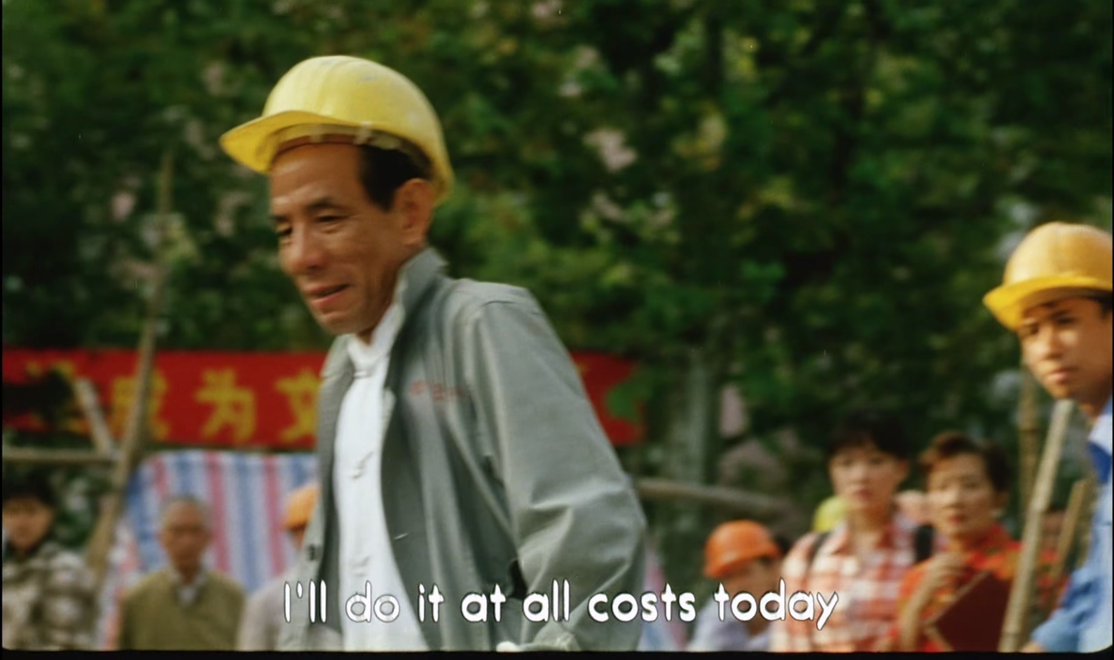 人见人爱.mkv_20250504_115401.674.jpg
