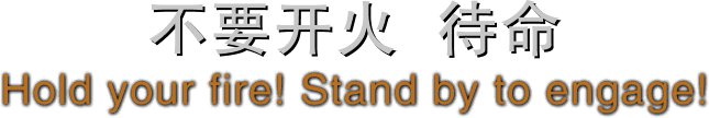 变形金刚1 (2007) 调色前2.png
