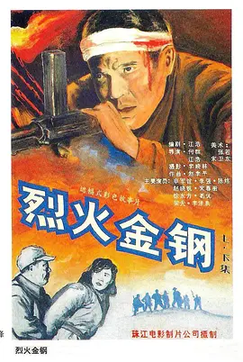 192939bkexc1cqln0ixee0.jpg