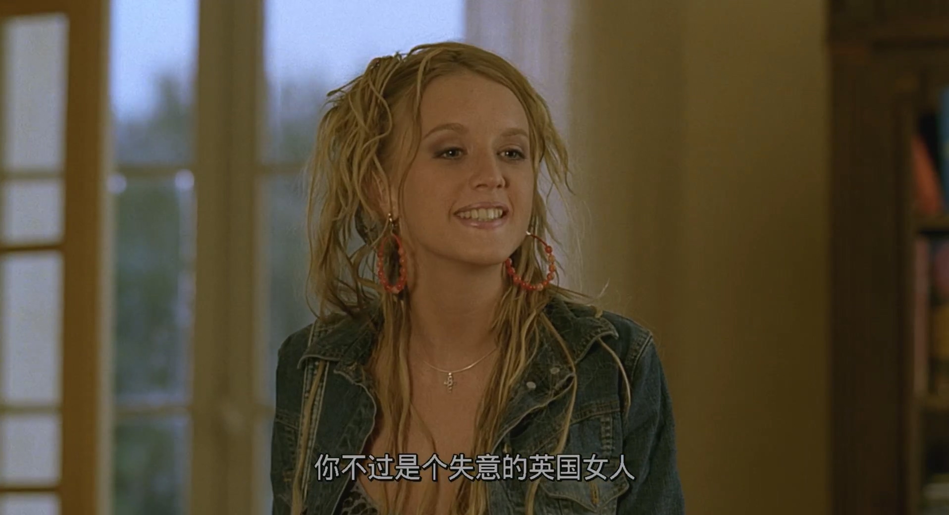 泳池情杀案.1080p.BD中字[最新电影www.dygangs.me].mp4_20250504_222504.440.jpg