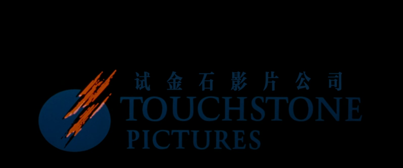 惊曝内幕.The.Insider.1999.1080p.BluRay.x265.2audio-RARBG特效字幕.mkv_20250505_10.jpg