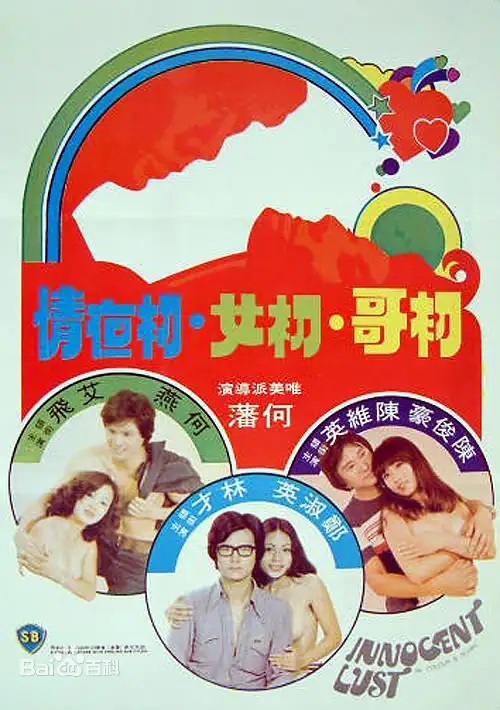 封面329.jpg