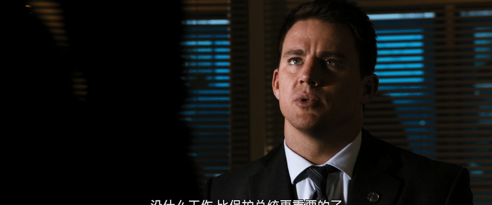惊天危机.White.House.Down.2013.1080p.BluRay.x265.3audio-RARBG特效字幕.mkv_202505.jpg