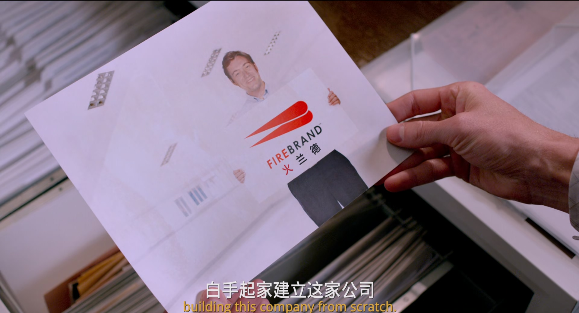 九条命Nine.Lives.2016.1080p.10bit.BluRay.6CH.x265.HEVC.2audio特效字幕-PSA.mkv_20.jpg
