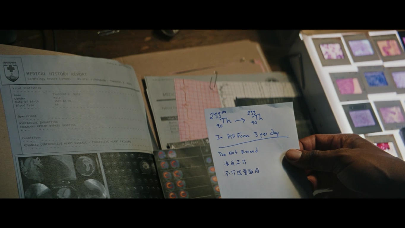 Captain.America.Brave.New.World.2025.1080p.10bit.WEBRip.6CH.x265.HEVC-PSA.mp4_20.jpg