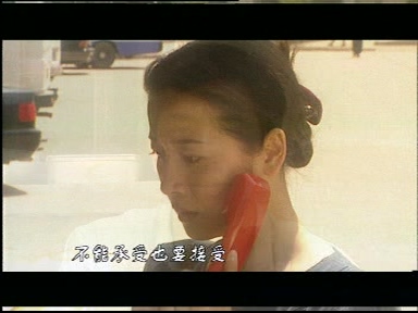 EP01.DAT_20250506_144124.608.jpg