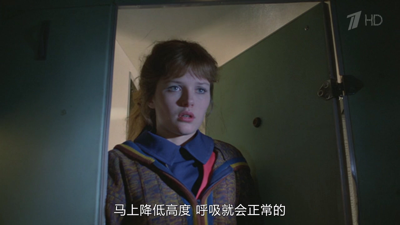 机组乘务员.720p.国俄双语.BD中字[www.66ys.tv].mp4_20250506_194212.691.jpg