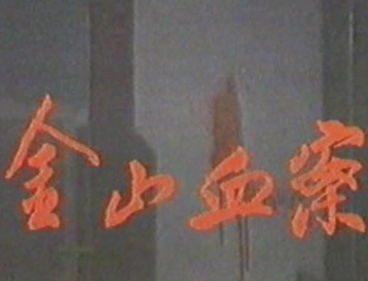 2025-05-07_125556_看图王_看图王.png