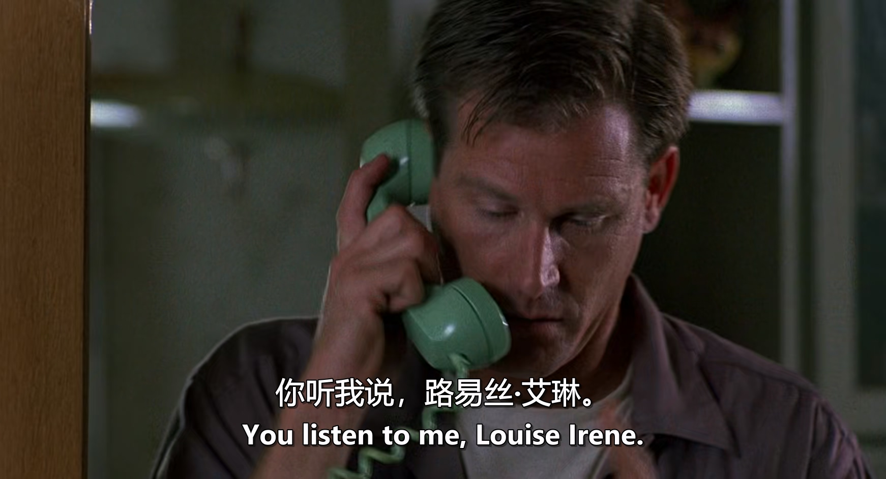 爱情田园.Love.Field.1992.1080p.BluRay.x265.2audio-RARBG.mkv_20250510_134106.186.jpg