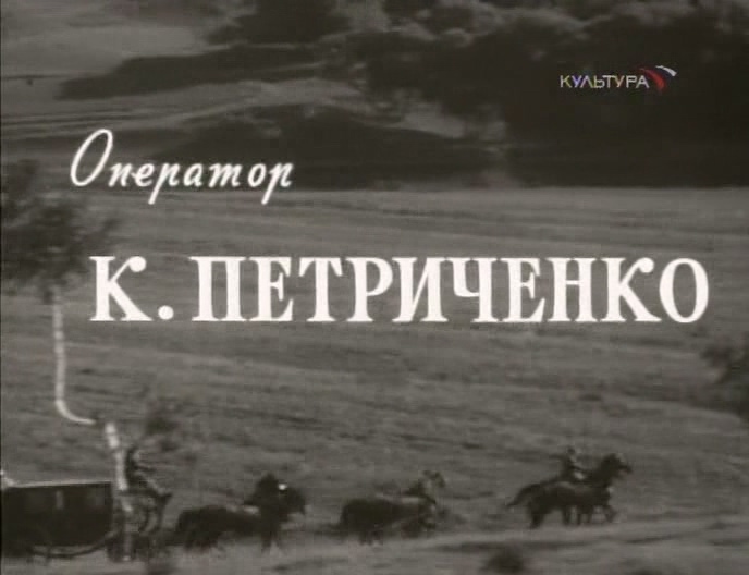 木木.Mu-mu.1959.TVRip.（长译国语）.mkv_20250510_145450.255.jpg