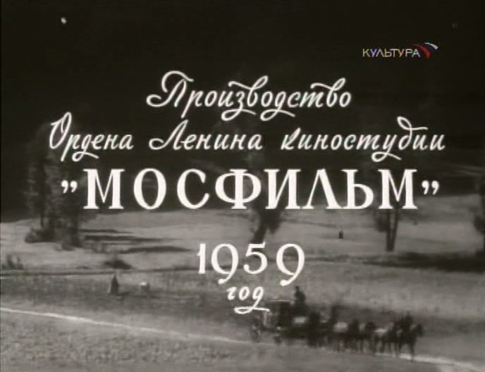 木木.Mu-mu.1959.TVRip.（长译国语）.mkv_20250510_145550.936.jpg
