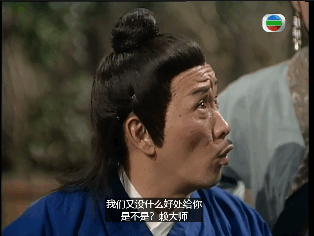 QQ截图20250510235700.png
