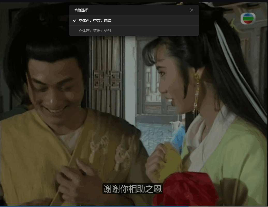 QQ截图20250510231838.png