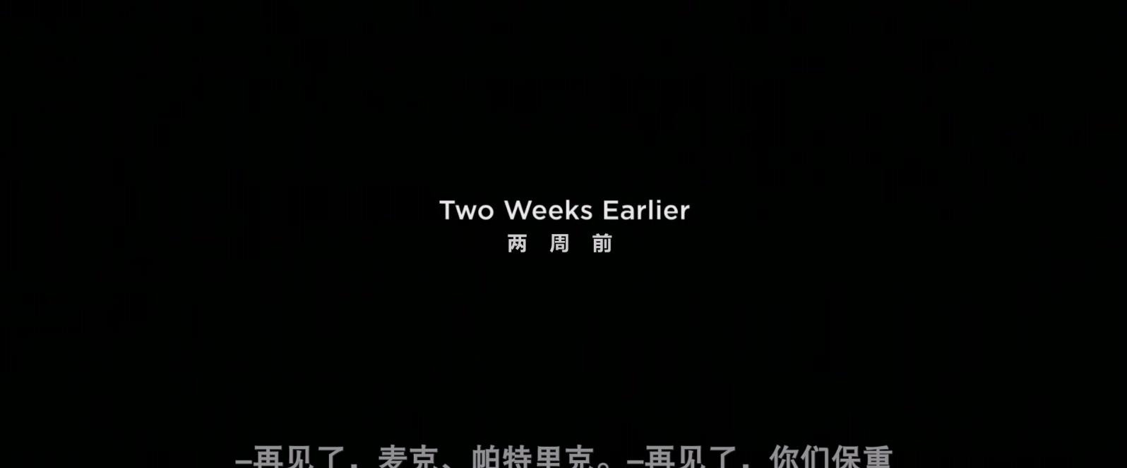 邻家大贱谍.Keeping.Up.with.the.Joneses.2016.1080p.BluRay.x265.2audio-RARBG特效字.jpg