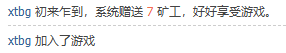 微信图片_20250516065439.png