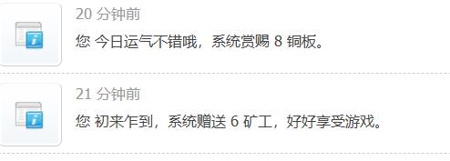 360截图20250516144107943.jpg