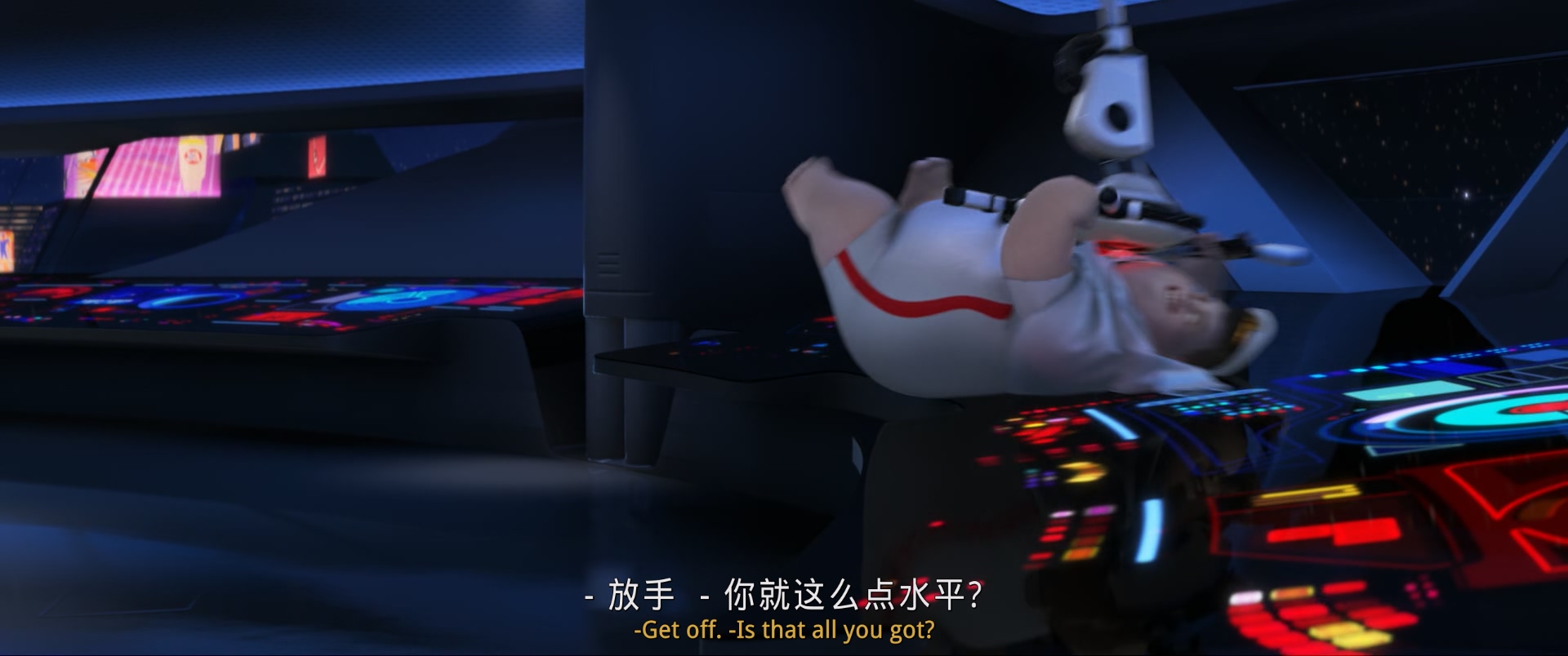 Wall-E.2008.BluRay.1080p.x265.10bit.4Audio.MNHD-FRDS.mkv_20250516_223055.762.jpg