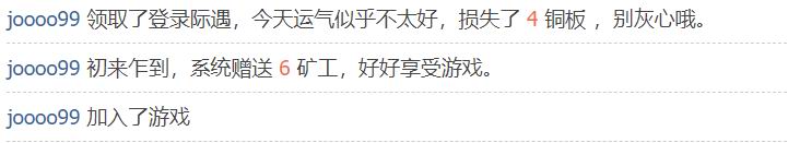截图.jpg