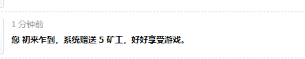 搜狗截图20250517152044.png