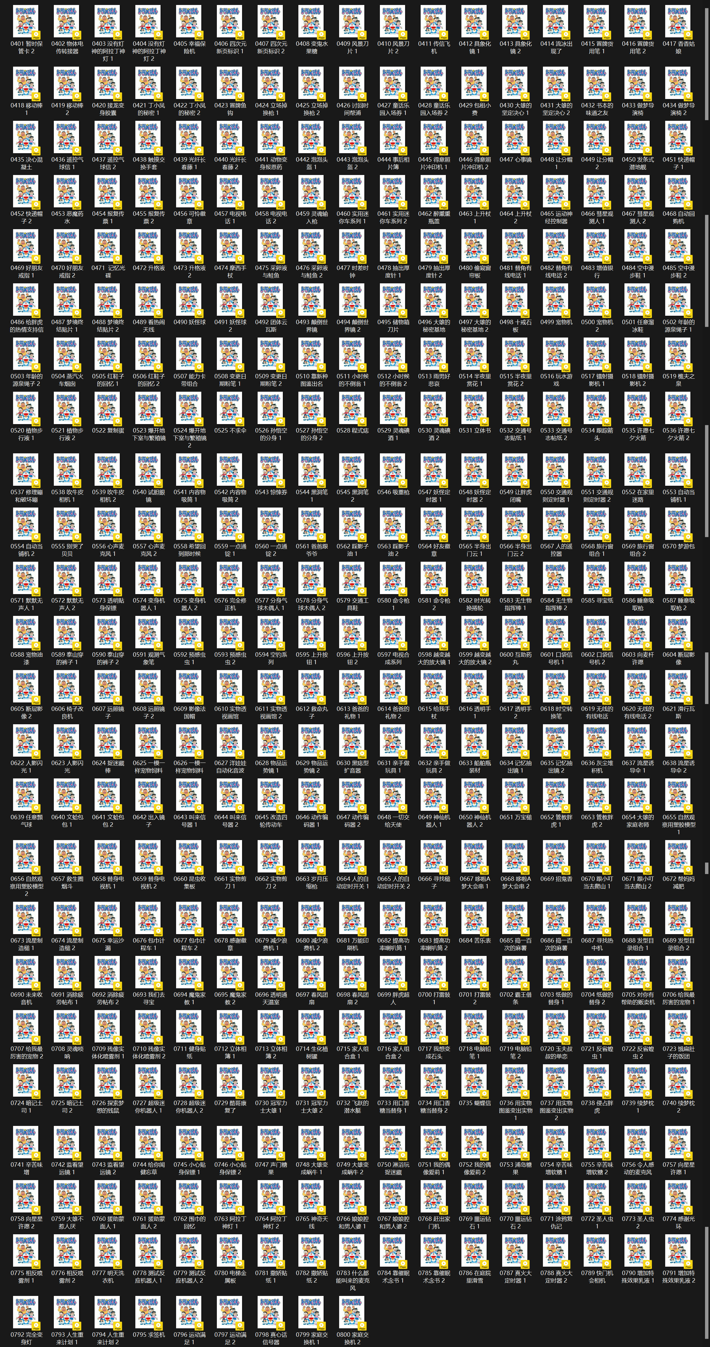 2025-05-17_112930.jpg