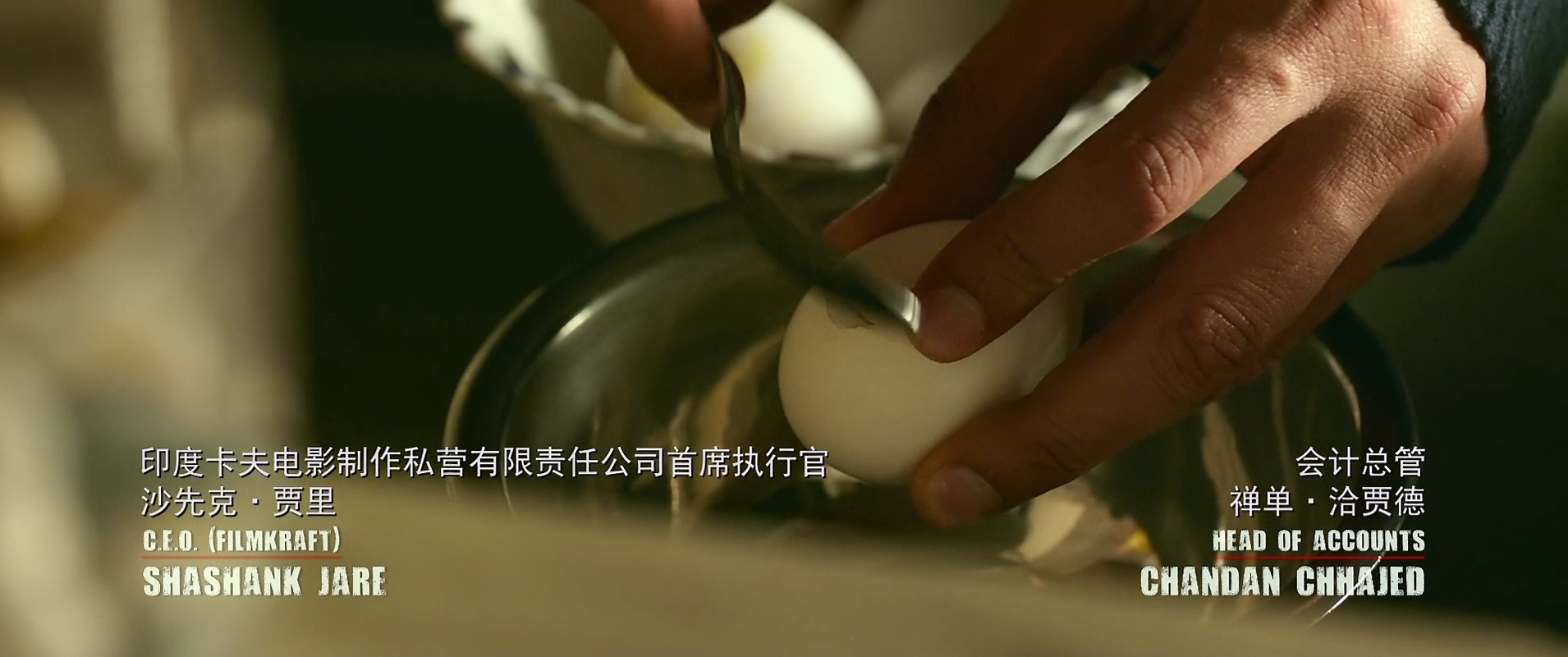 无所不能.mp4_20250518_154429.860.jpg