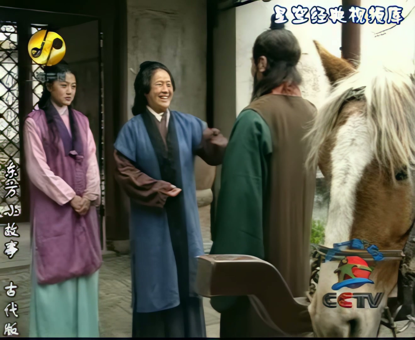 [东方小故事古代版][89-90][计俸还金][敝乘拒贿].mp4_20250518_210657.983.jpg