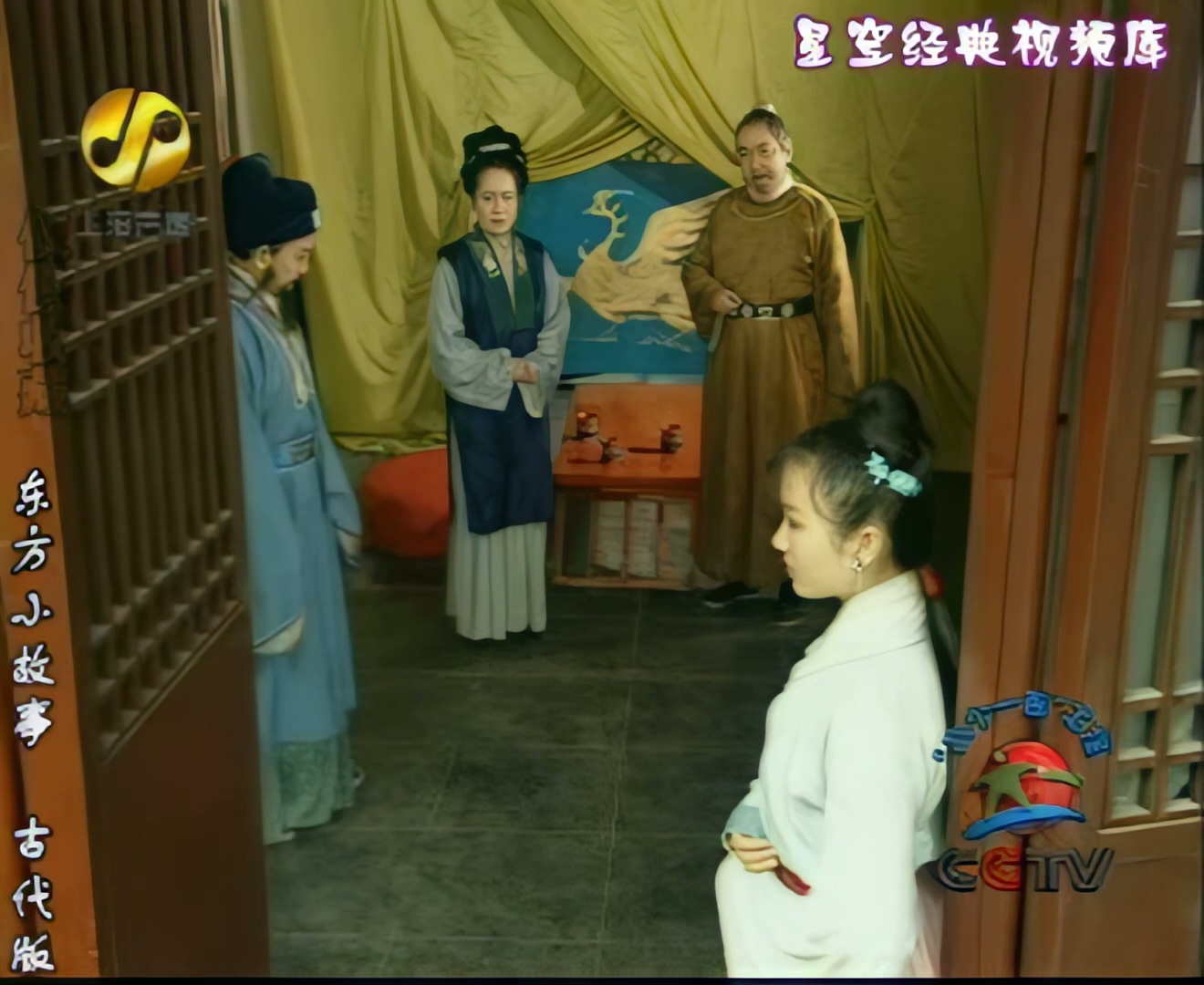 [东方小故事古代版][89-90][计俸还金][敝乘拒贿].mp4_20250518_210912.142.jpg