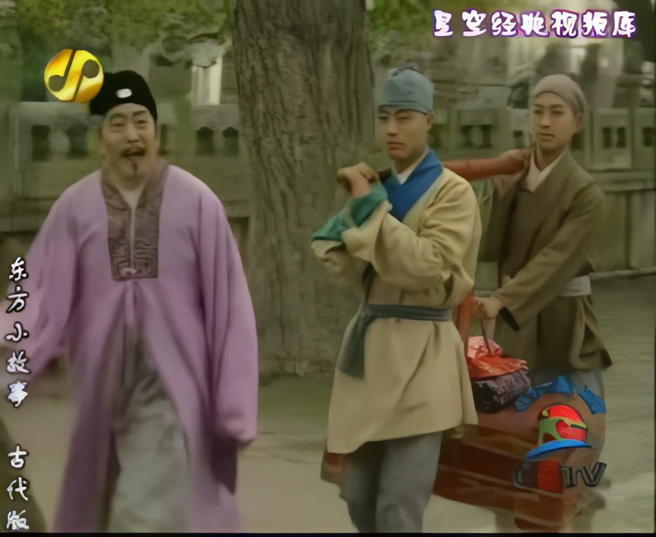 [东方小故事古代版][89-90][计俸还金][敝乘拒贿].mp4_20250518_210924.886.jpg