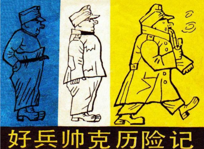 QQ图片20250519011228.png