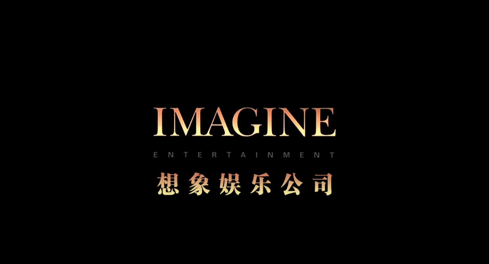 美丽心灵.A.Beautiful.Mind.2001.Bluray.1080p.x265.AAC(5.1).3Audios.GREENOTEA特效.jpg