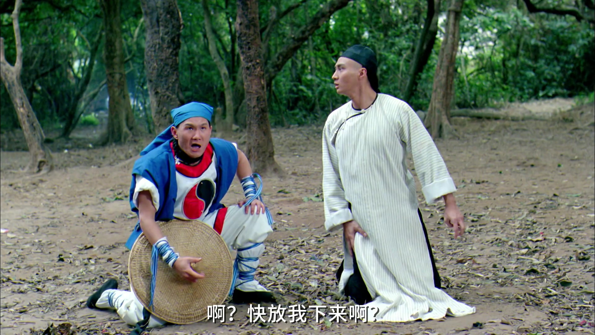 妖魔道.Devil.s.Vindata.1991.高清修复.HD1080P.国粤语.中字.mp4_20250519_112244.784.jpg