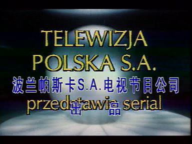 AVSEQ02.DAT_20210329_122609.921.jpg