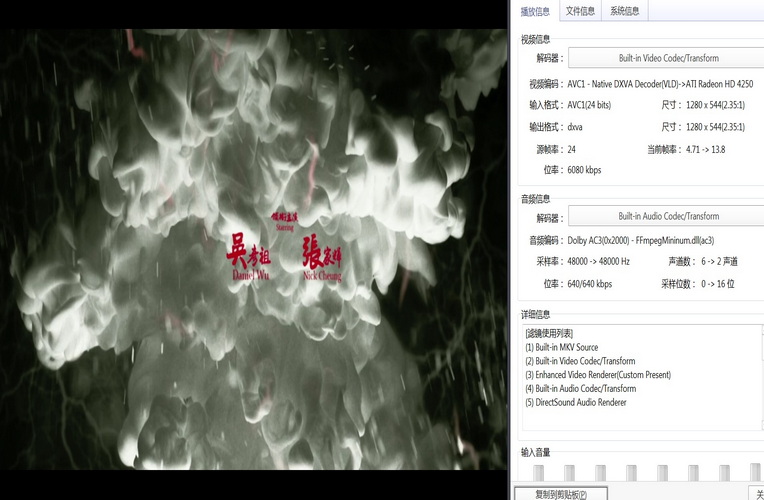 130魔警 (1).jpg